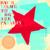 Gone - David Holmes