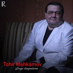 Обложка трека Odamlar