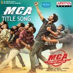 Обложка трека MCA