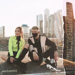 Обложка трека Клубы дыма