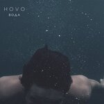 Обложка трека Вода