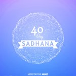 Обложка трека Day 32: Mantra for Connecting to Higher Self (Aades Tisay Aades IV)