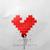 Joystick - Simon Curtis