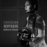 Обложка трека Журавлі
