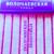 звони даше - Полумягкие