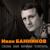 Костерок - Иван Банников