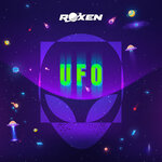 Обложка трека UFO