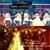 The Bridesmaid's Song - Bill Lloyd