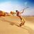 Going All the Way (Into the Twilight) - Perry Farrell