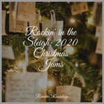 Обложка трека Silent Night