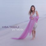 Обложка трека Beirut
