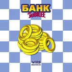 Обложка трека Банк