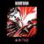 Down Out - KMFDM