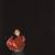 after that - Yaeji
