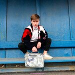 Обложка трека Icanlove