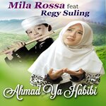 Обложка трека Deen Assalam