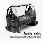 Обложка трека Anush Knik