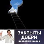 Обложка трека Дарю тебе цветы