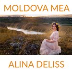 Обложка трека Moldova Mea