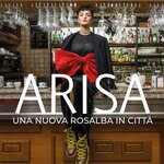 Обложка трека Amarsi in due