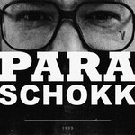 Обложка трека Тони Монтана