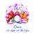 I'm In Love With My Car - Queen