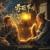 The Moonlight Gathering - Joe Hisaishi