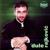 S one strane sunca - Dule Rajkovic