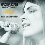 Обложка трека Yaad Sajan