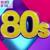 Forget Me Nots - Patrice Rushen