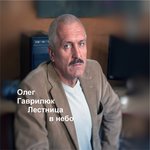 Обложка трека Зеркала