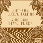 Обложка трека I Take the Risk