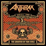 Обложка трека Deathrider