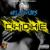 Choke - NELLO VIBES