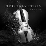 Обложка трека Scream For The Silent