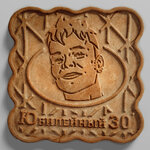 Обложка трека навигатор