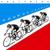 Chrono - Kraftwerk