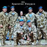 Обложка трека Афганистан