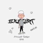 Обложка трека Аризона Бошки (Fast Remix By Sankl)