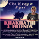 Обложка трека Ndo Mala Swina Langa