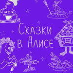 Обложка трека История года