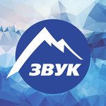 Обложка трека Авиалайнеры