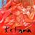 Vacío - Ketama