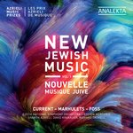 Обложка трека Seven Heavenly Halls, for solo tenor, chorus and symphony orchestra: I. The Enlightened will Shine Like the Splendour of the Sky