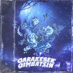 Обложка трека Kutemin