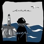 Обложка трека море