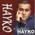 Mi Gna - Spitakci Hayko