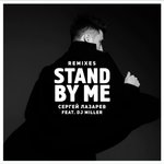 Обложка трека Stand by me