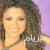 La Tesaalni - Myriam Fares