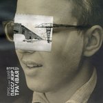 Обложка трека Черёмуха